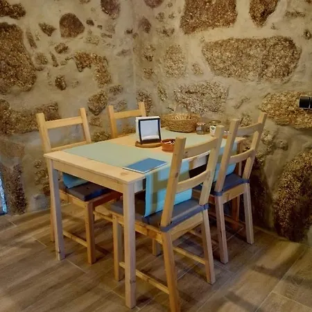 Casa Do Carregal Апартаменты